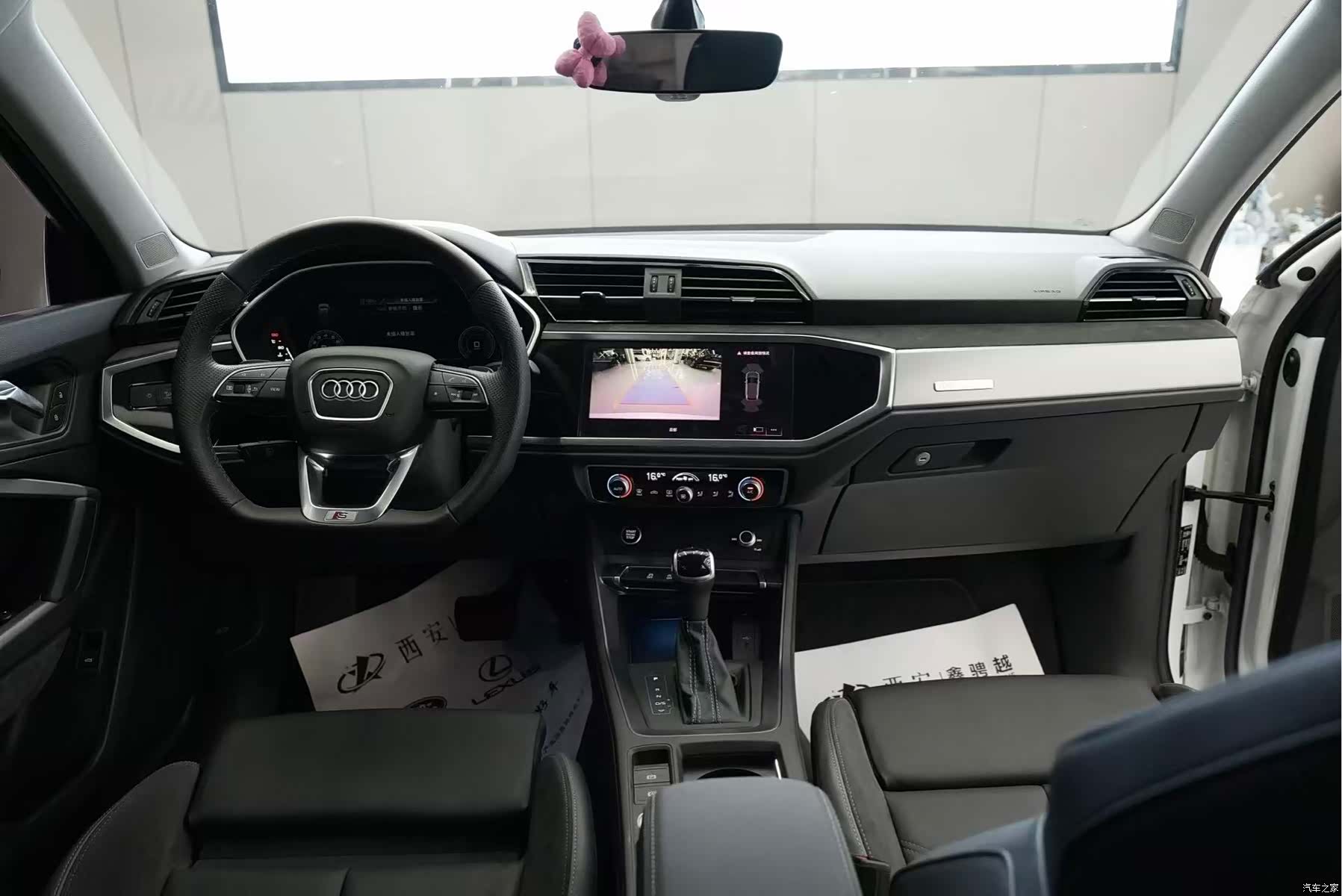 Audi Q3, 2023 8