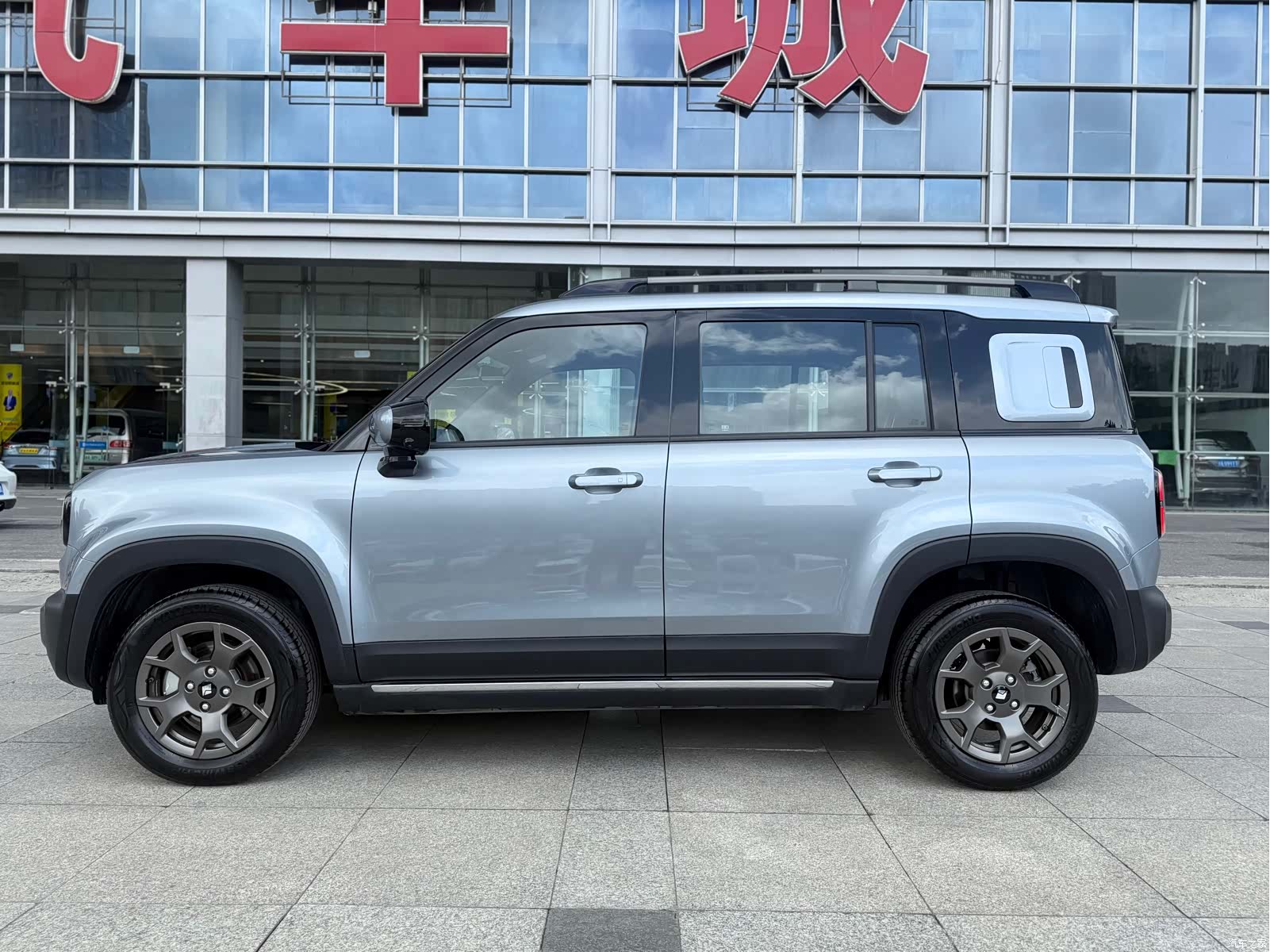 Wuling Yep, 2025 3