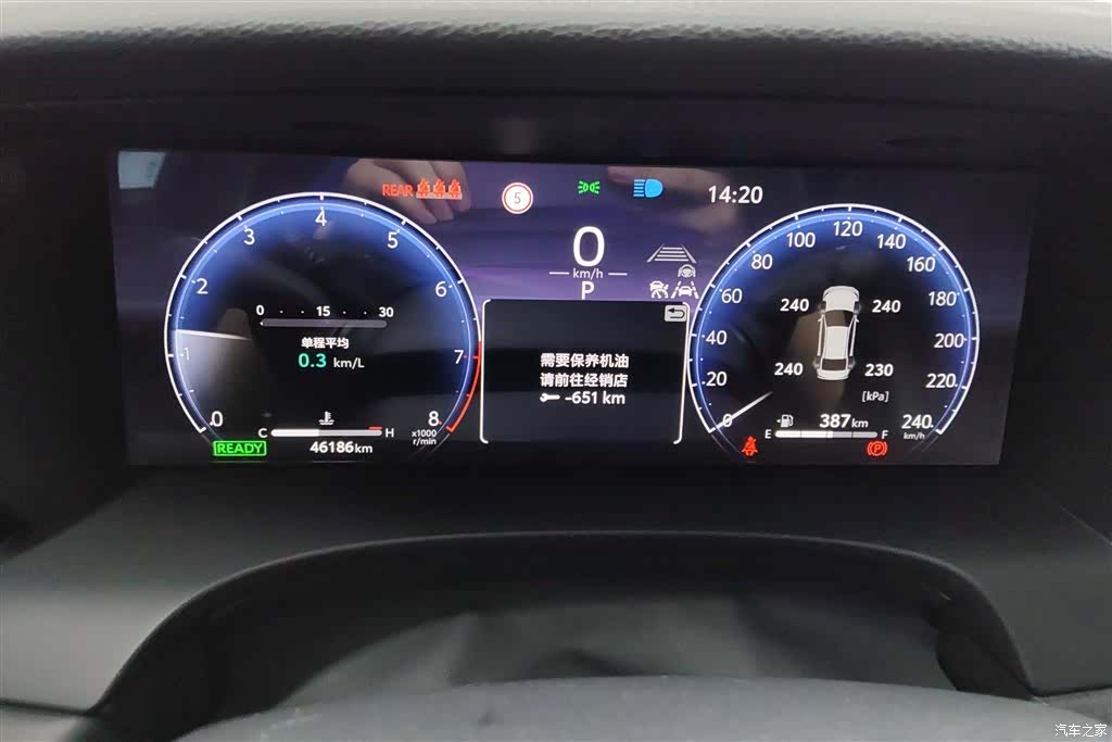 Toyota Camry, 2024 14