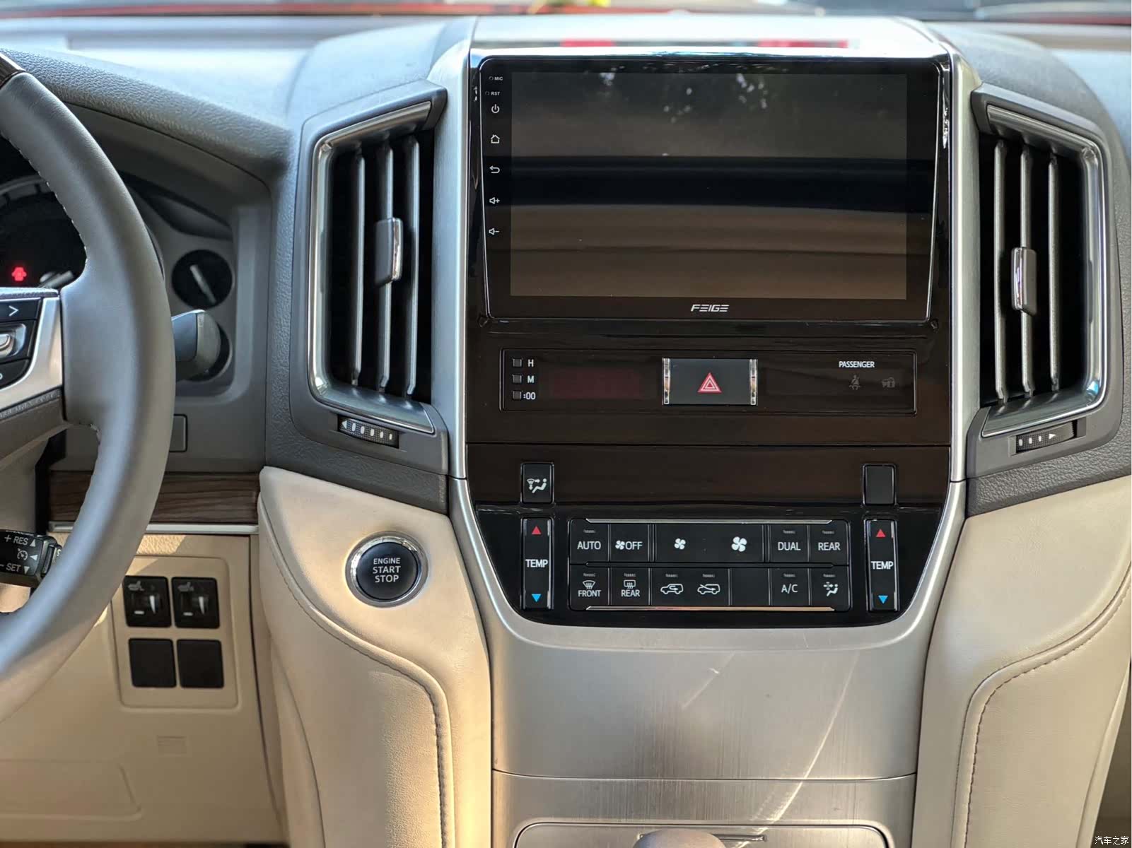 Toyota Land Cruiser, 2020 22