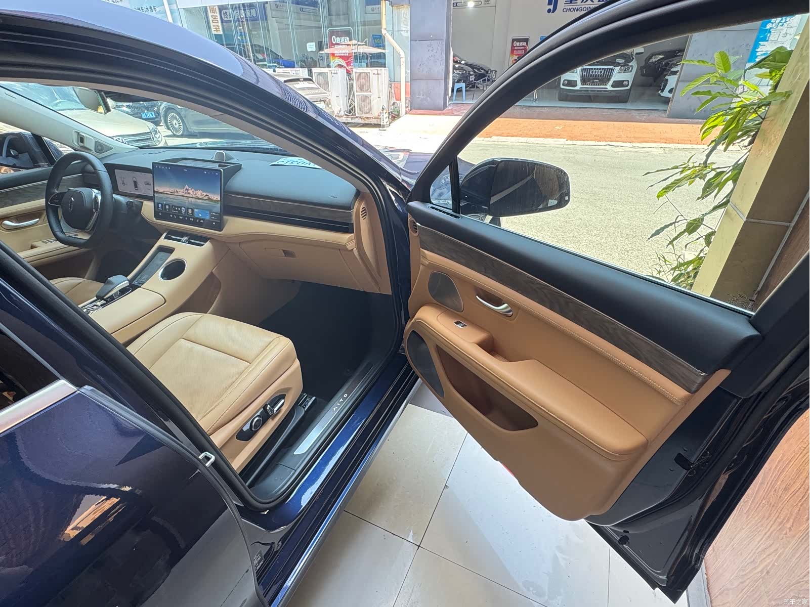 AITO M5, 2023 15
