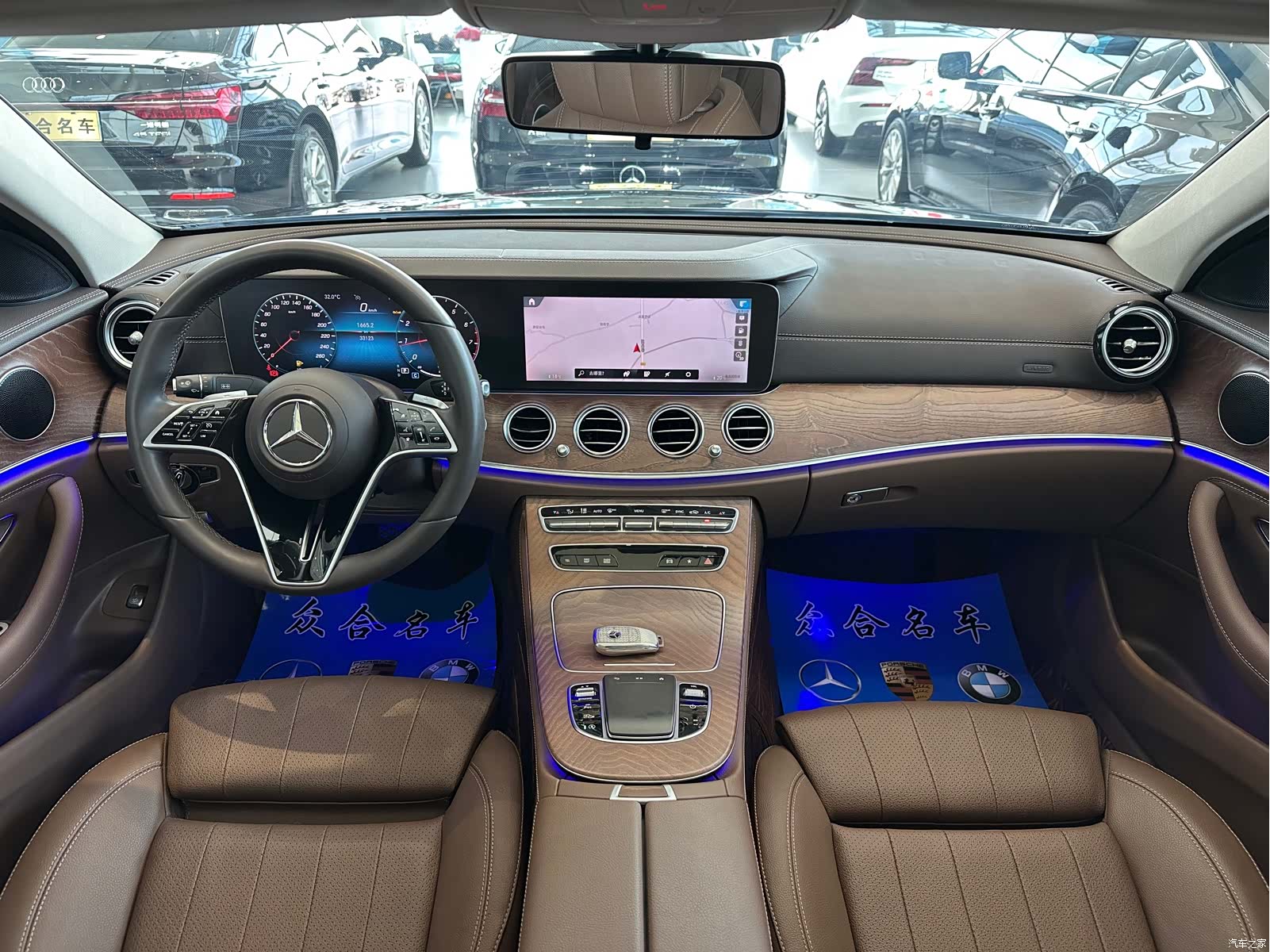 Mercedes-Benz E-Class, 2023 9