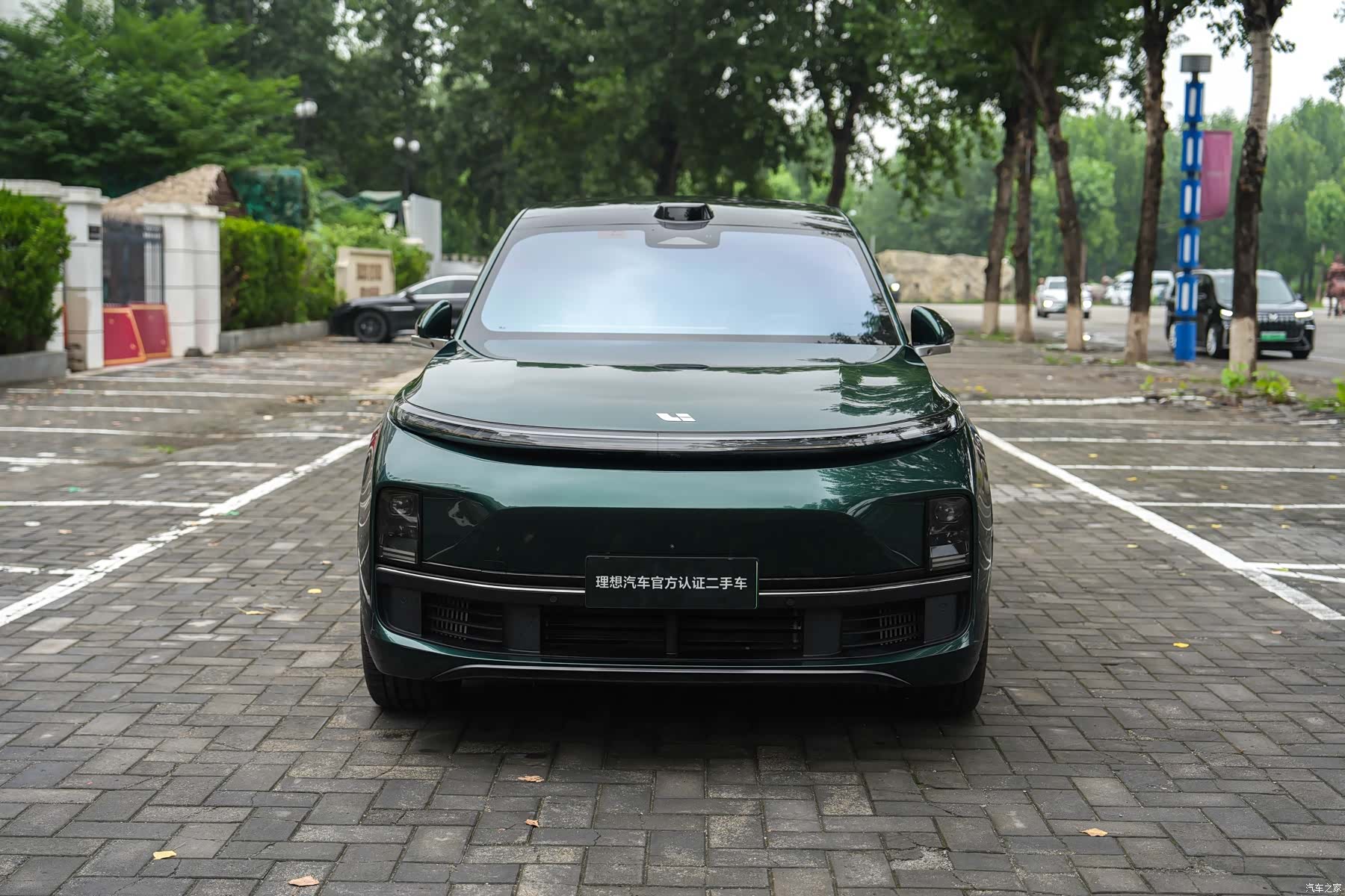 Li Auto L9, 2023 2