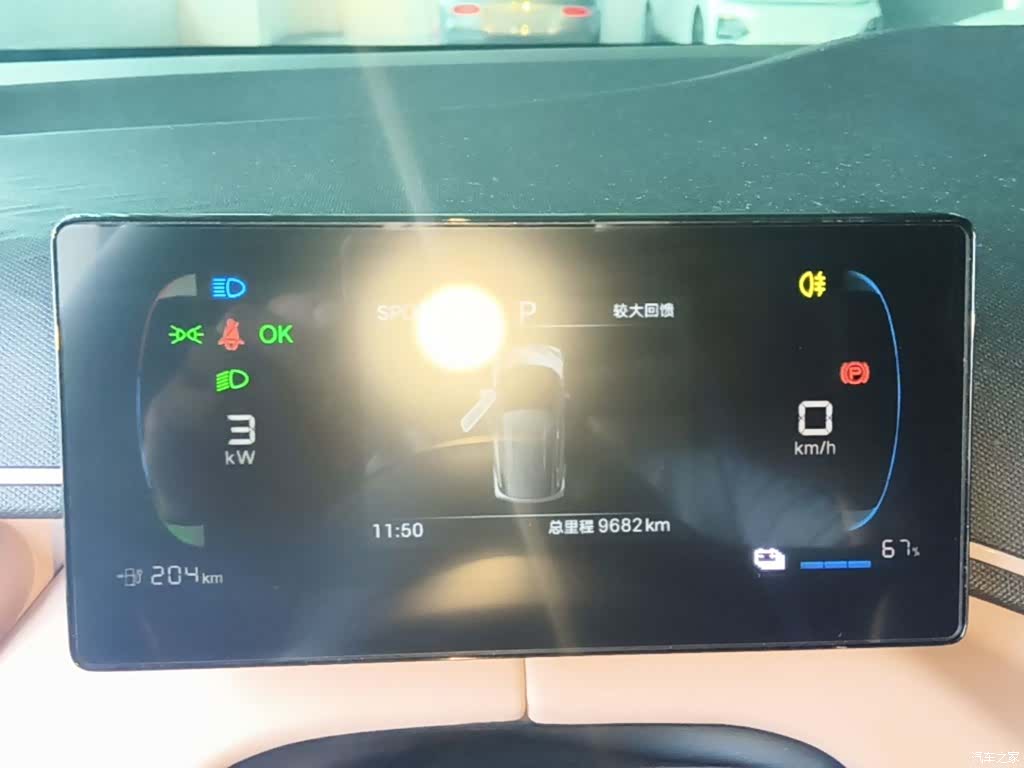 BYD Seagull, 2026 12