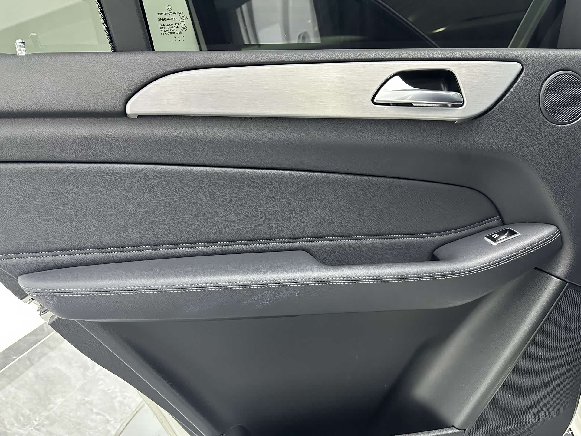 Mercedes-Benz GLS, 2016 26