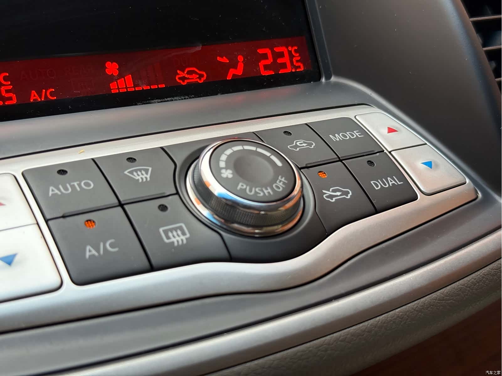 Nissan Teana, 2009 27