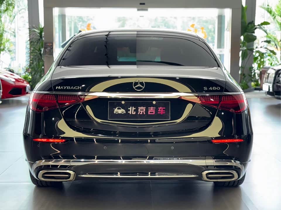 Mercedes-Benz Maybach S-class