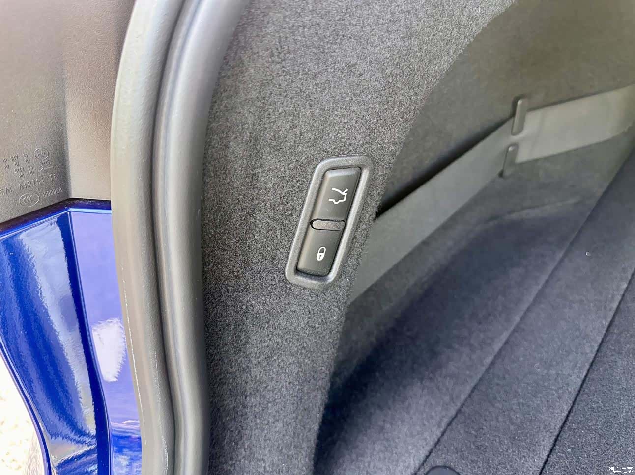 Maserati Levante, 2016 18