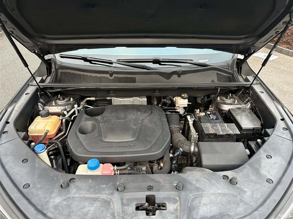 Changan CS75, 2023 19