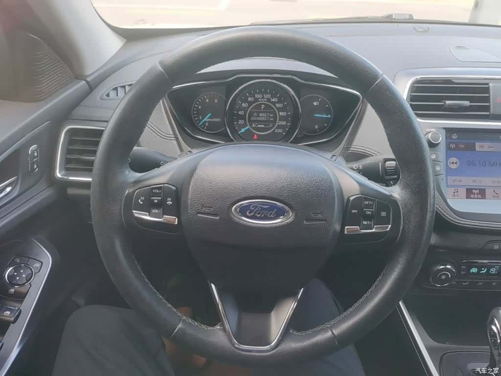 Ford VI, 2019 11