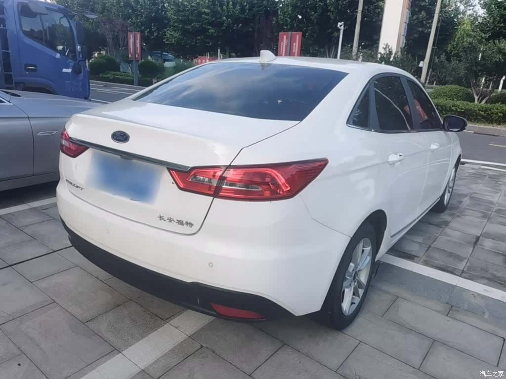Ford VI, 2019 7