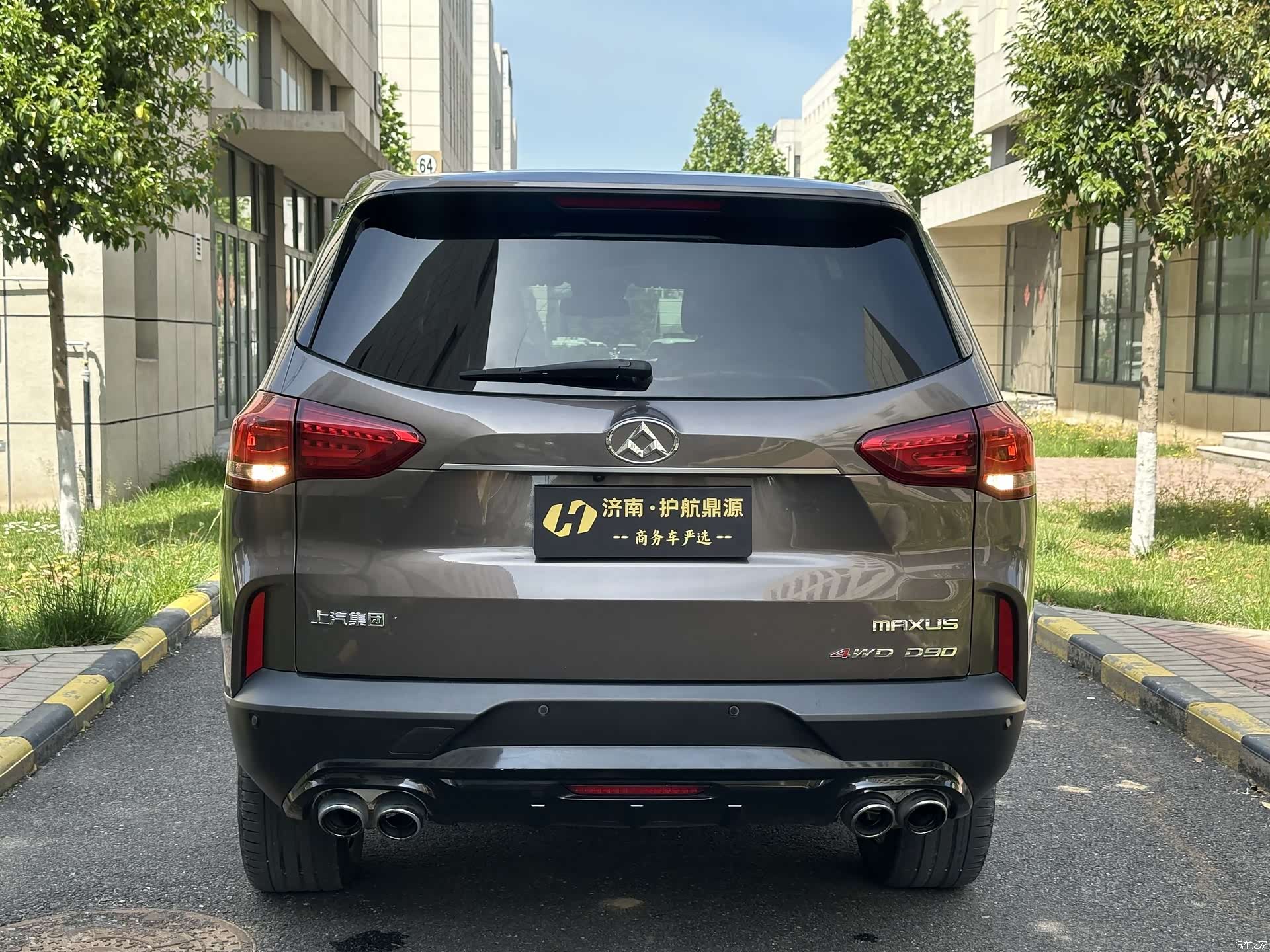 Maxus D90, 2018 все фото