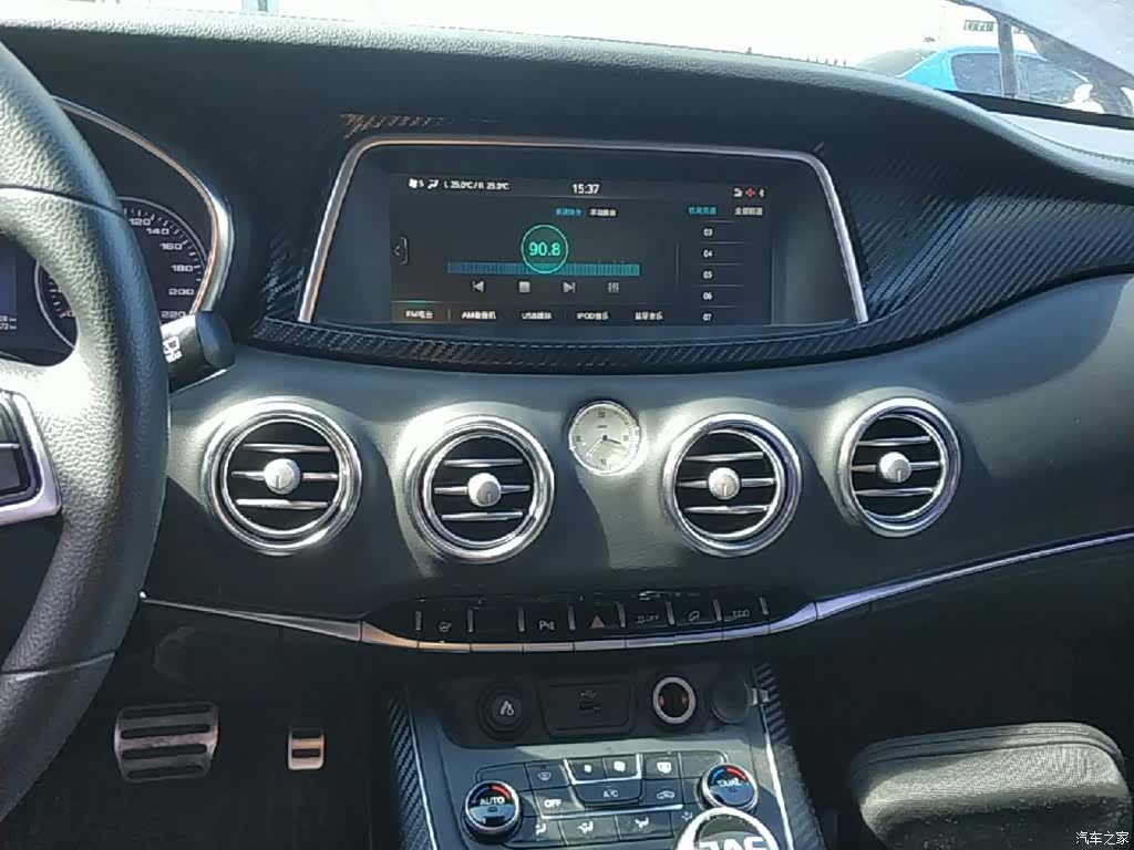 JAC S7, 2019 13