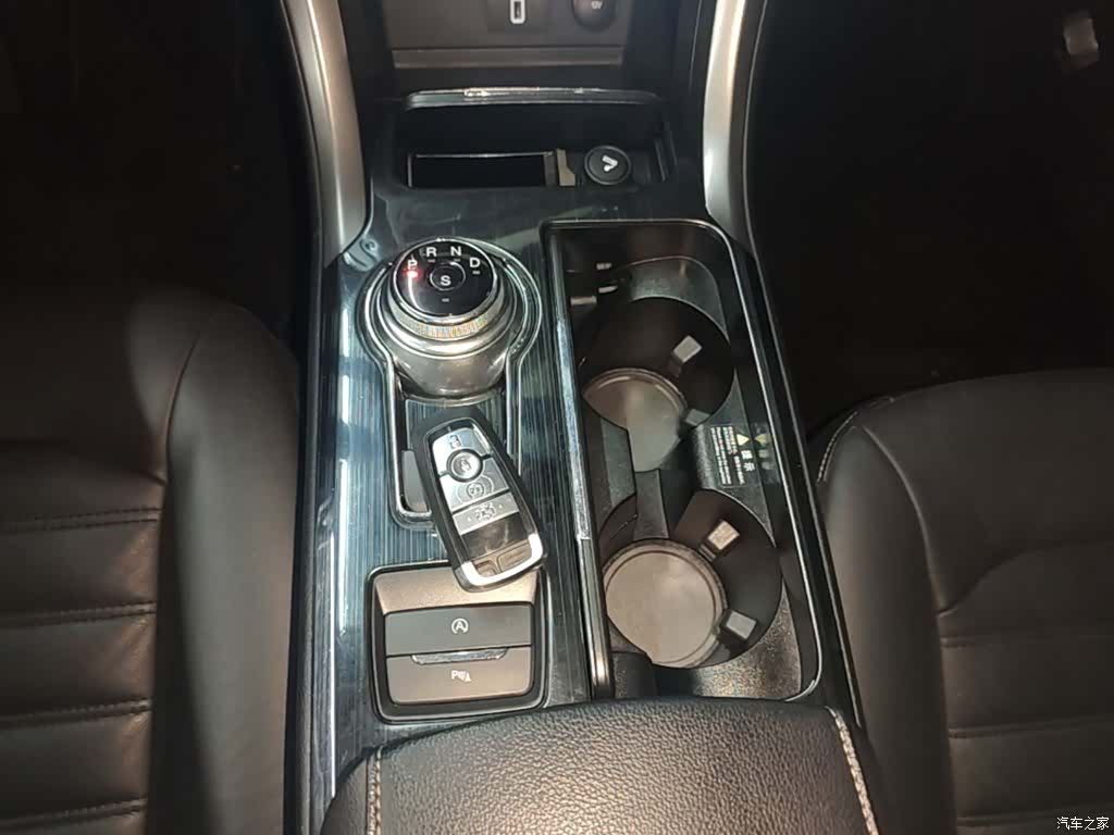 Ford Mondeo, 2017 14