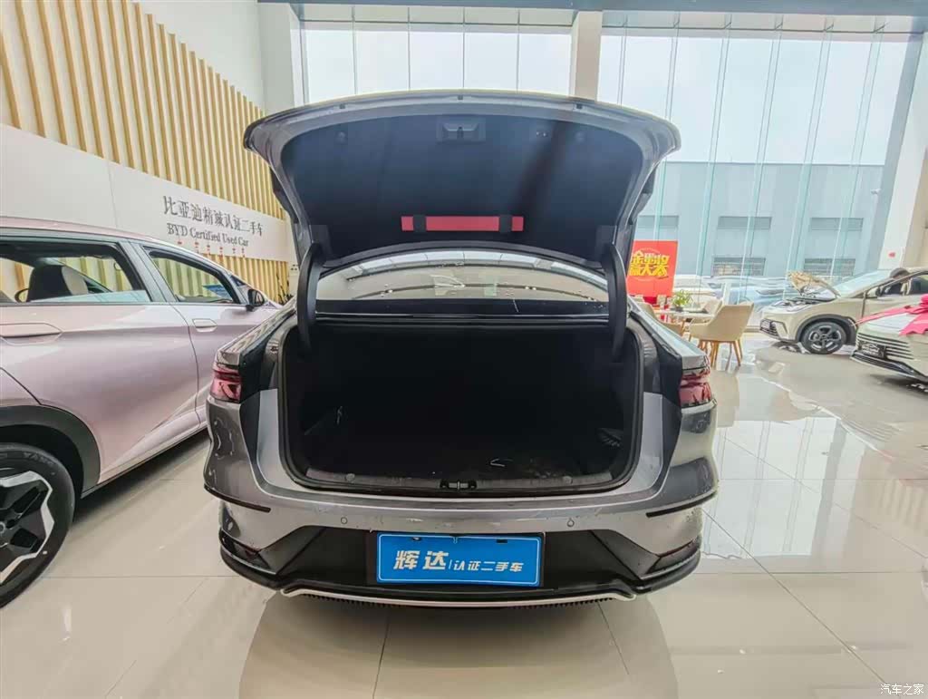BYD Han, 2023 все фото