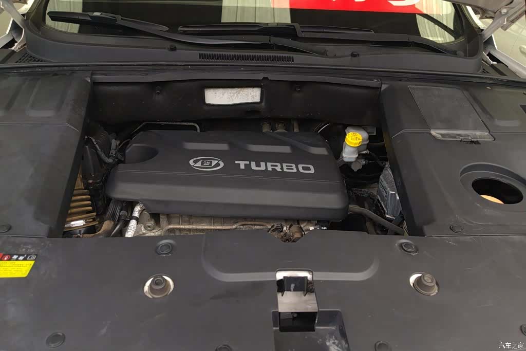 Wuling 530, 2019 10
