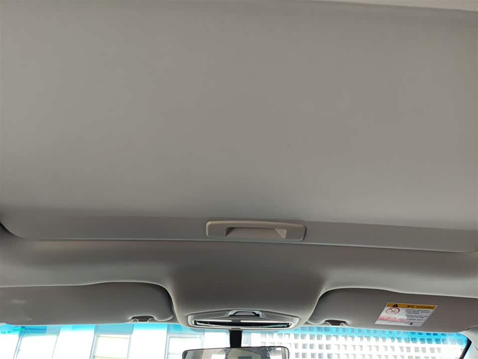 Geely Binrui Geely Binrui