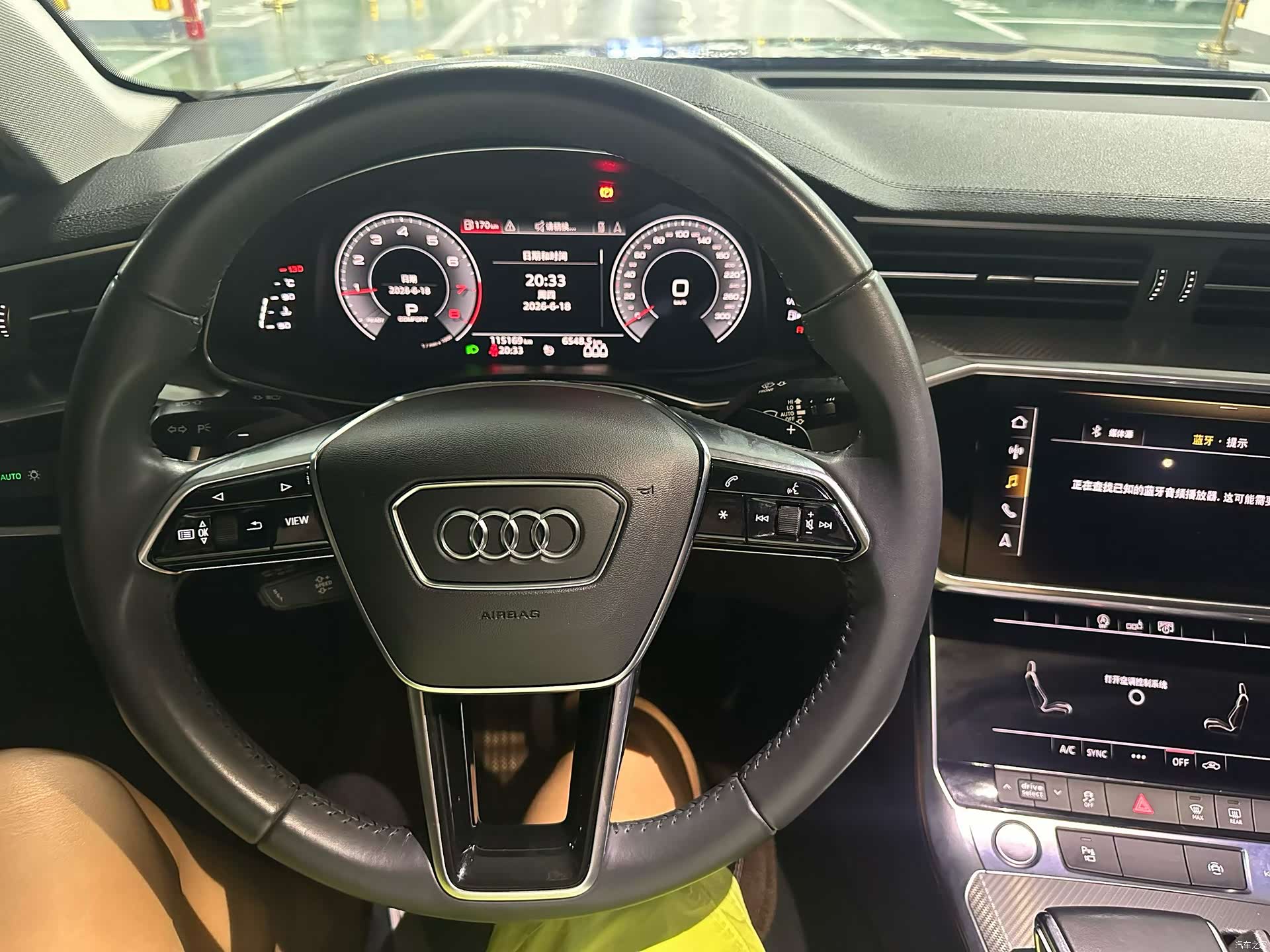 Audi A6L, 2020 4