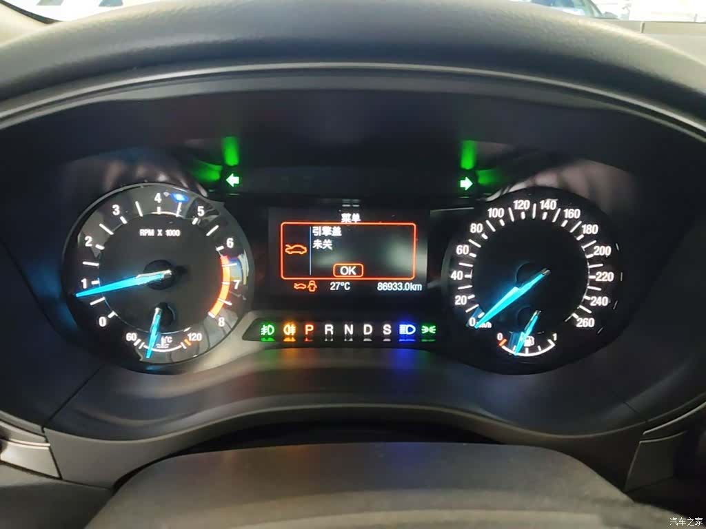 Ford Mondeo, 2019 12