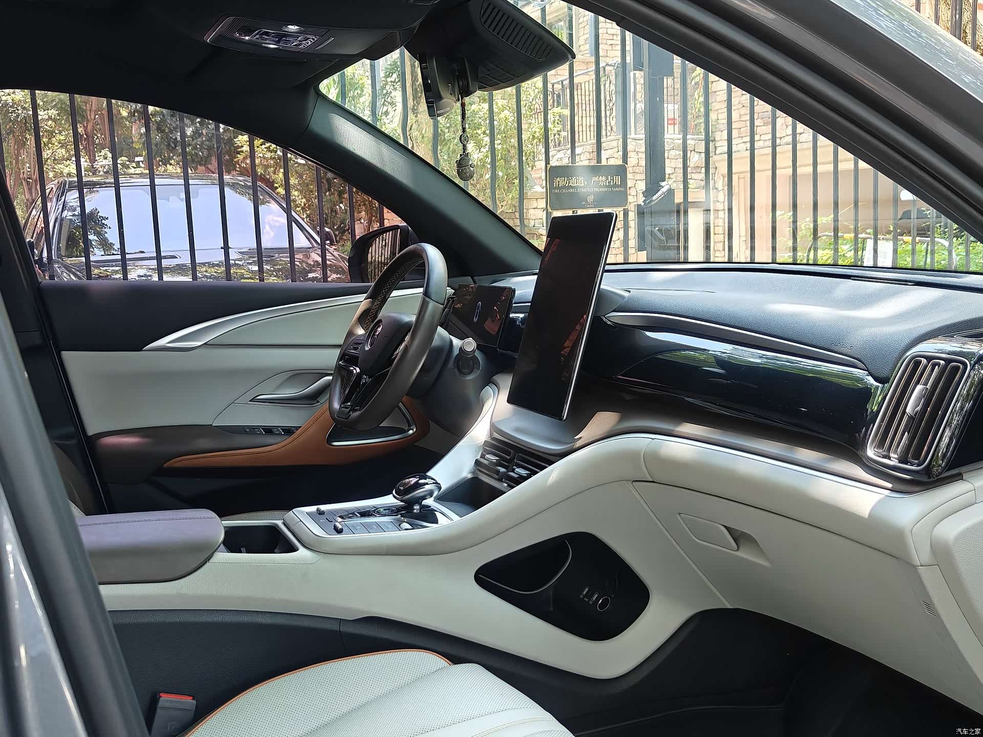 BYD Song, 2022 10