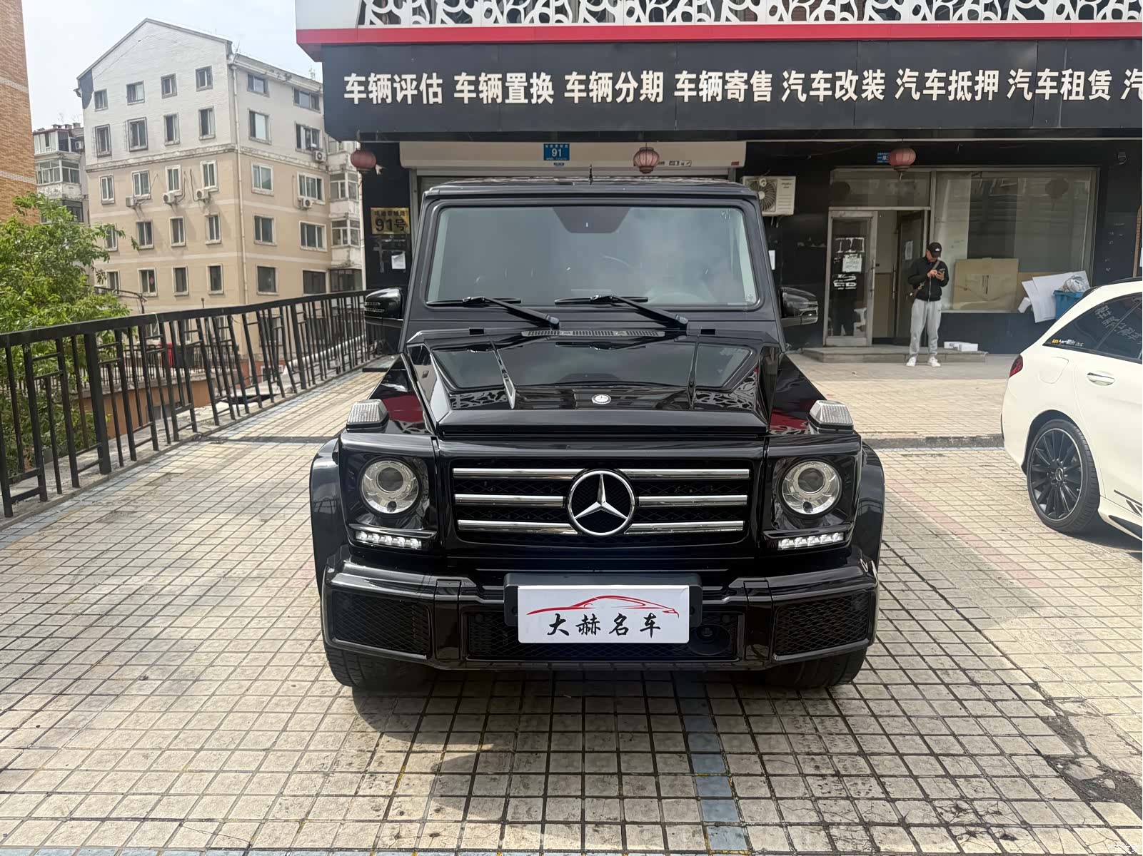 Mercedes-Benz G-Class, 2016 2