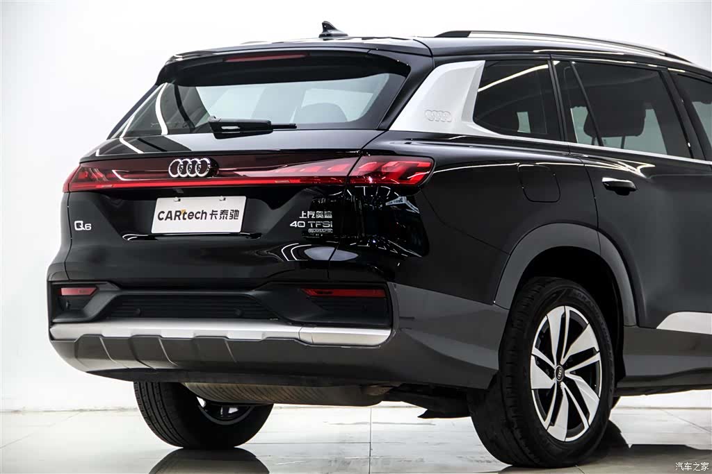 Audi Q6, 2024 8