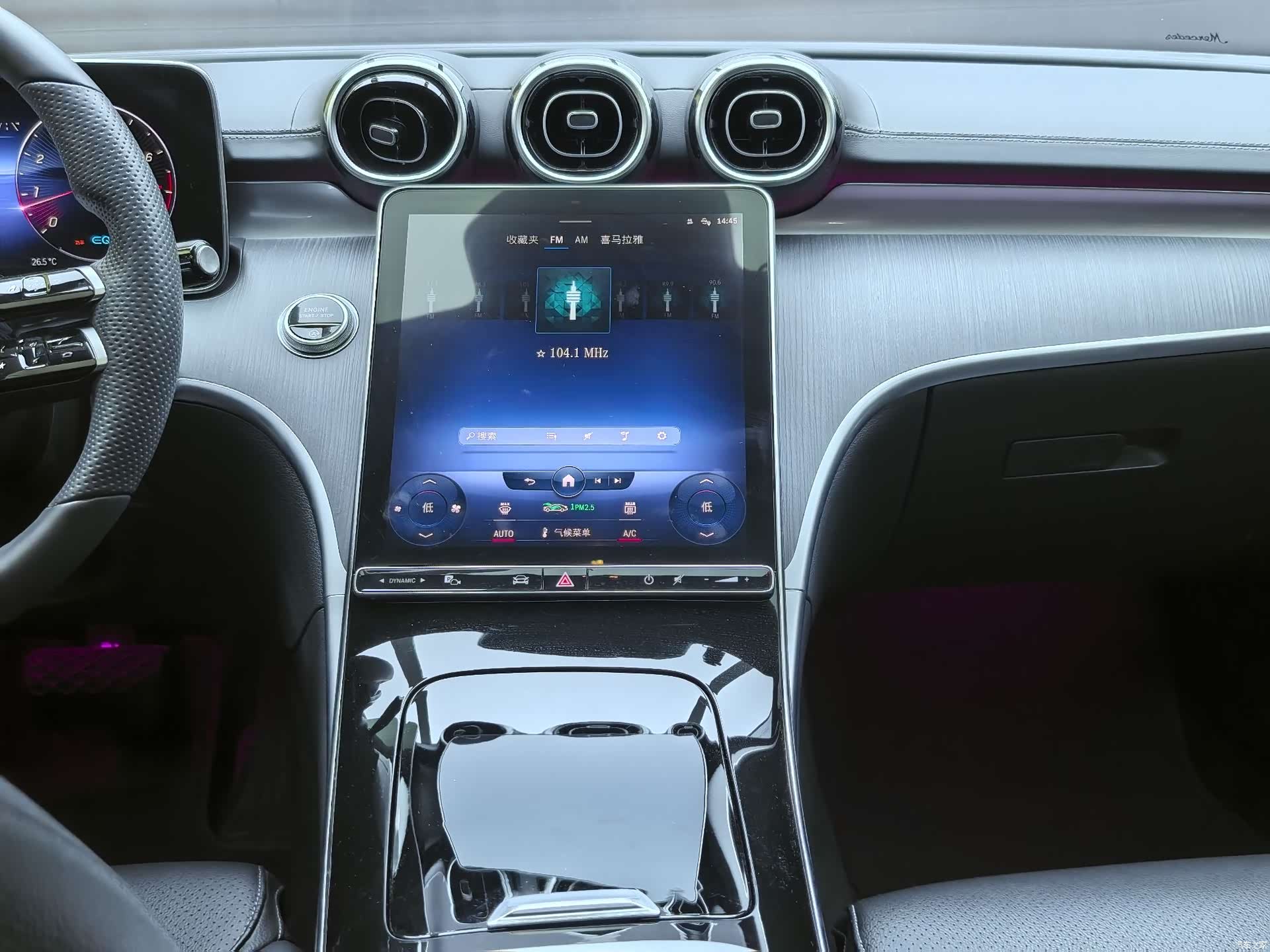 Mercedes-Benz C-Class, 2022 20