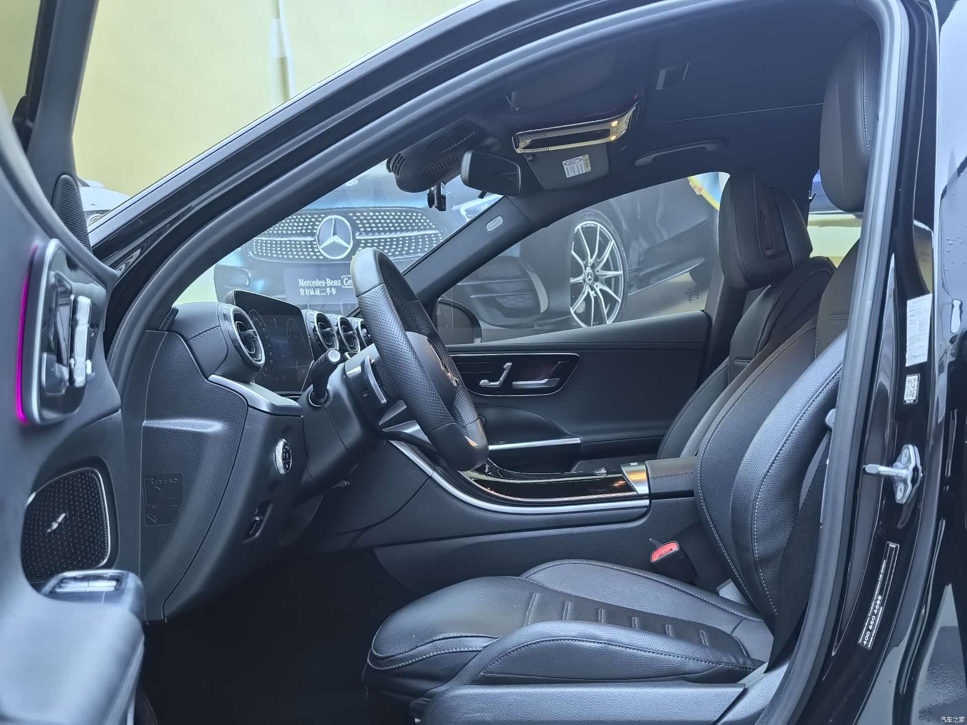 Mercedes-Benz C-Class, 2022 11