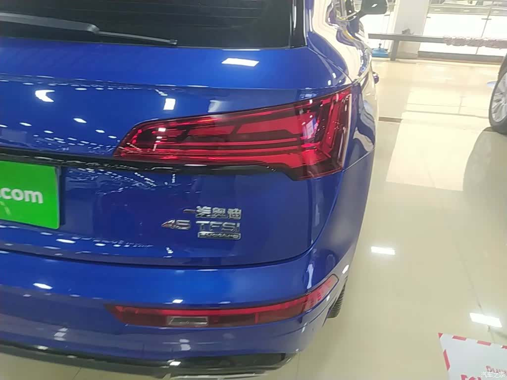 Audi Q5L, 2021 8