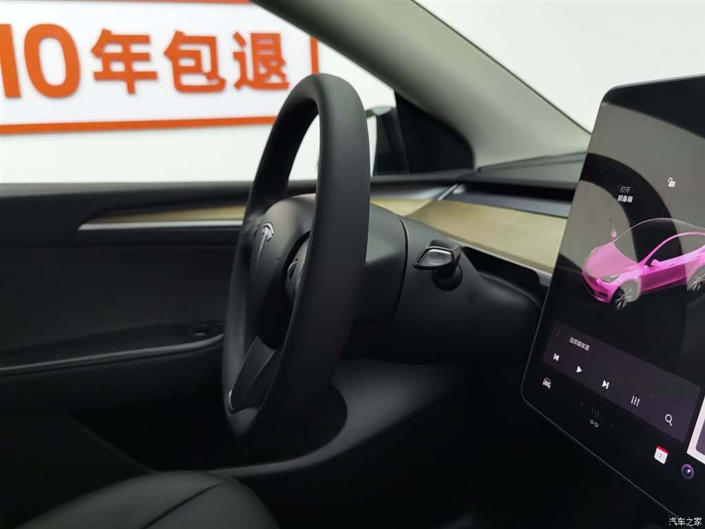 Tesla Model Y, 2021 22