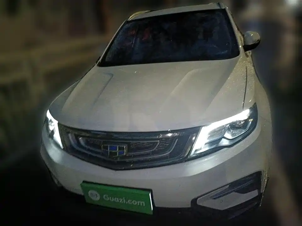 Geely Atlas