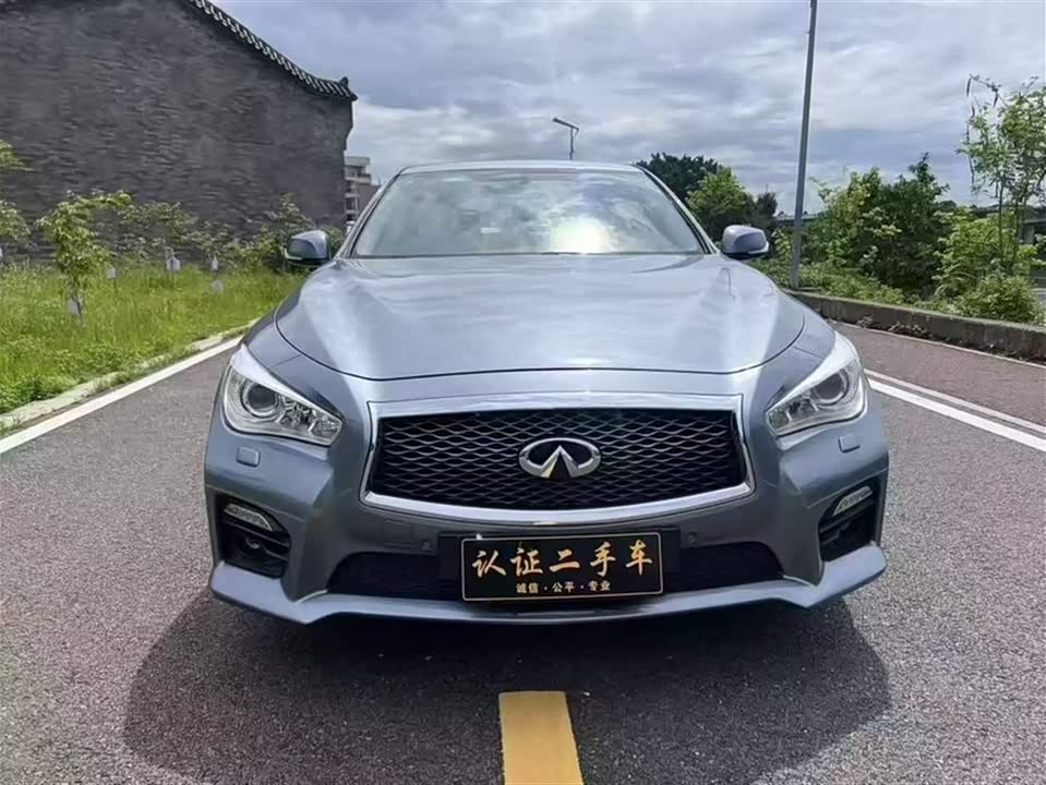 Infiniti Q50
