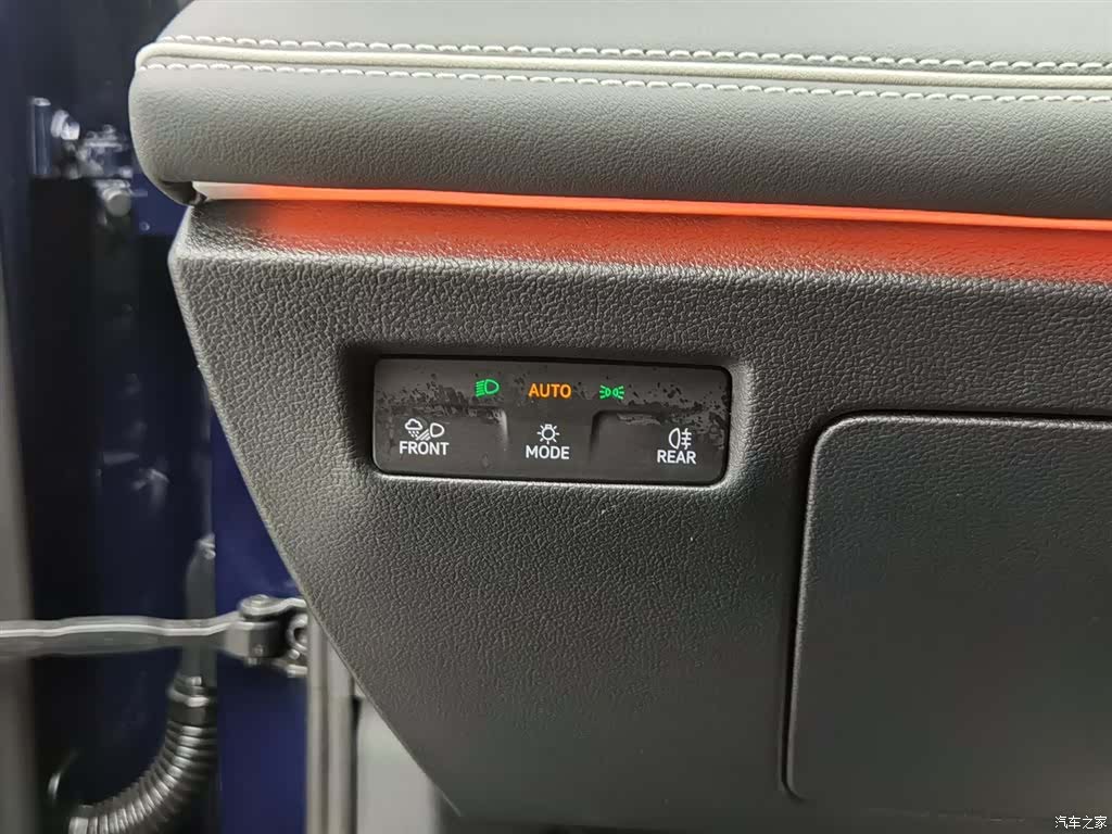 Volkswagen Magotan, 2024 21