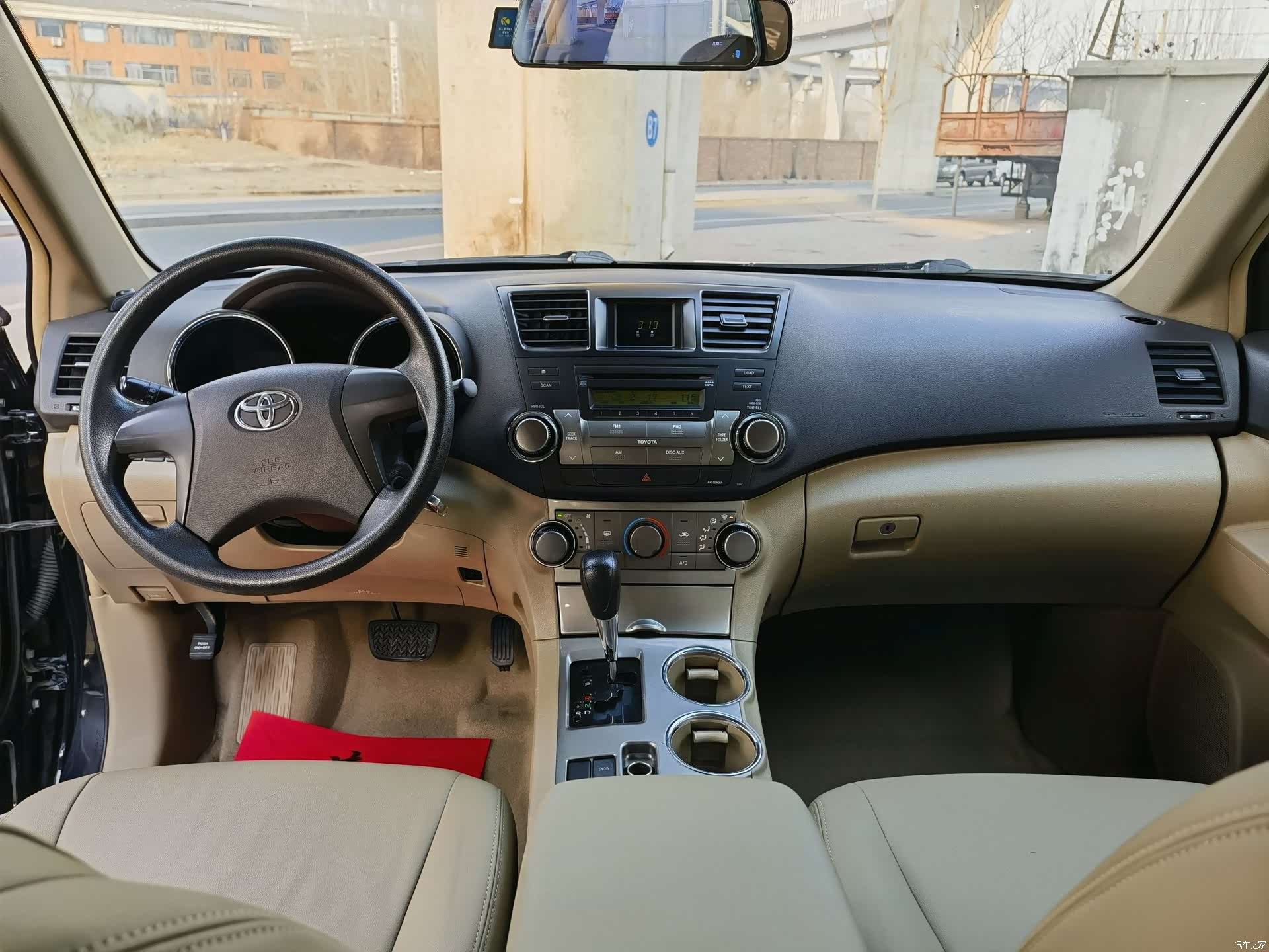 Toyota Highlander, 2014 14
