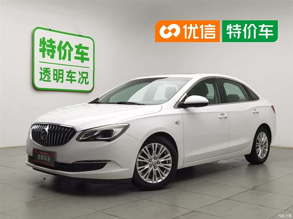 Buick 15N
