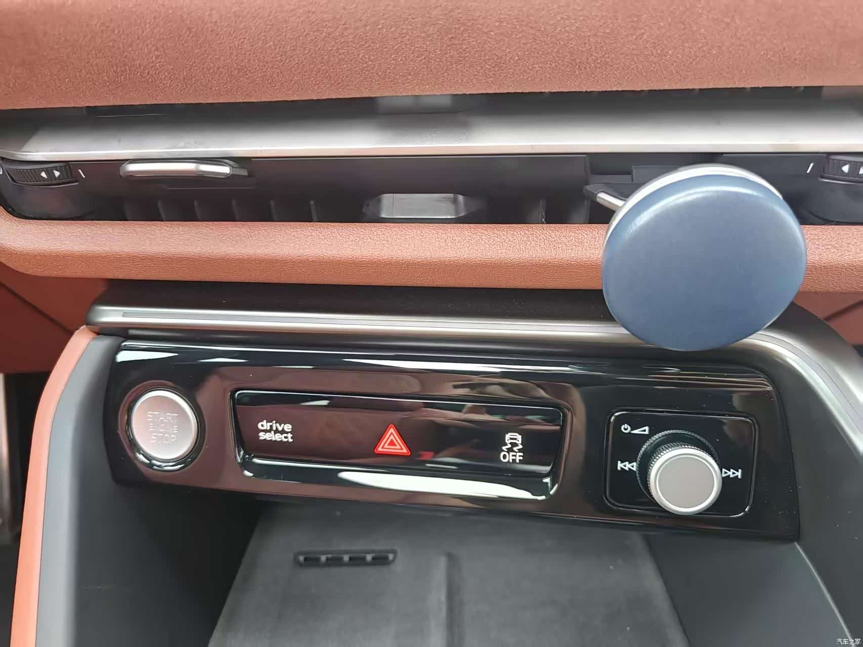 Audi Q5L, 2026 7