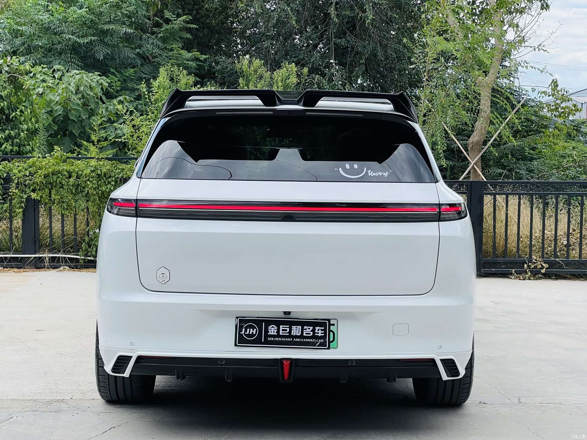 Li Auto L7, 2023 21