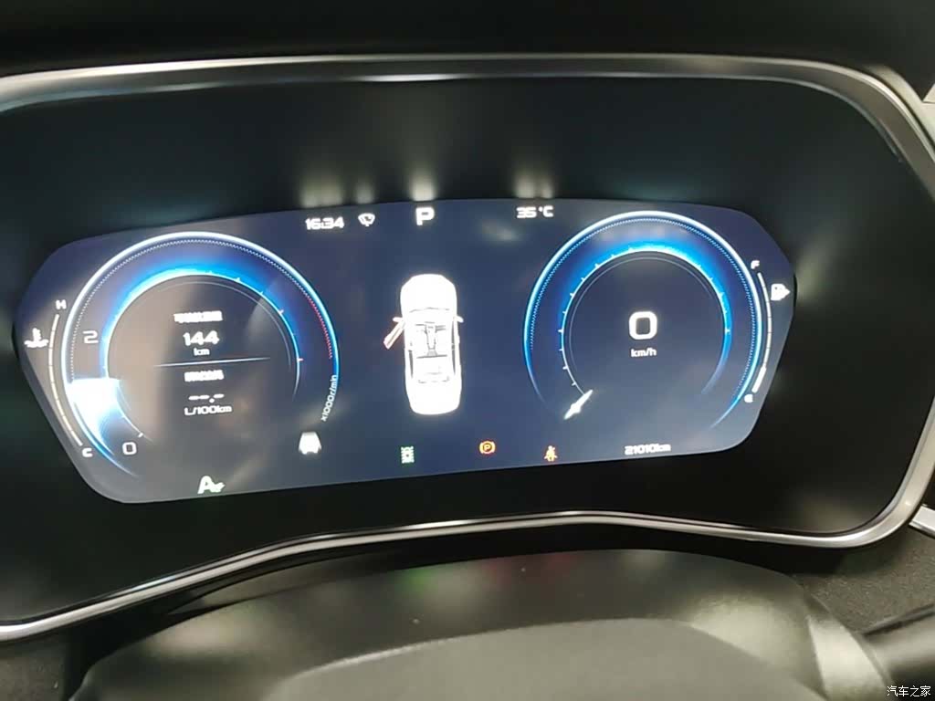 Geely Preface, 2024 12