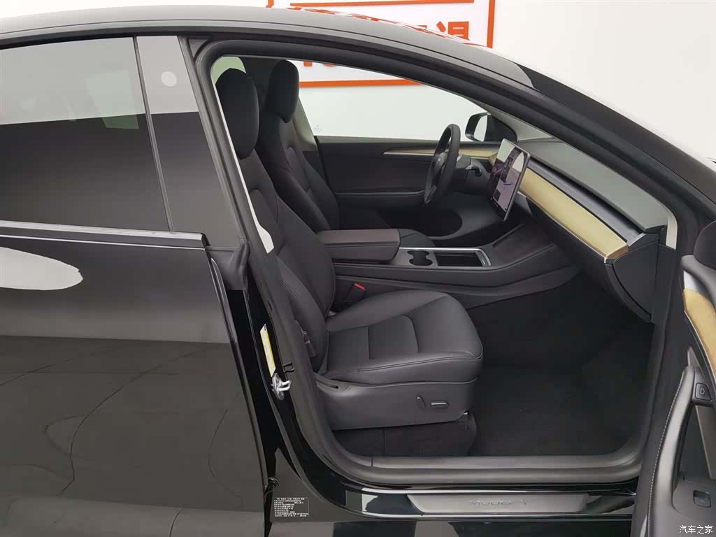 Tesla Model Y, 2021 23