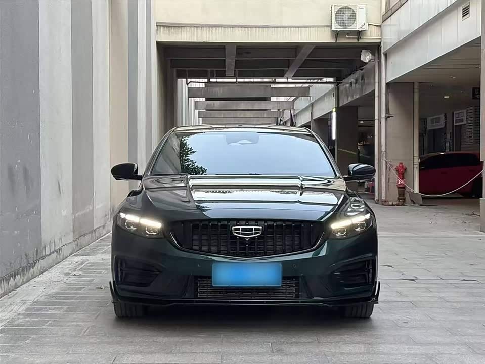 Geely Preface