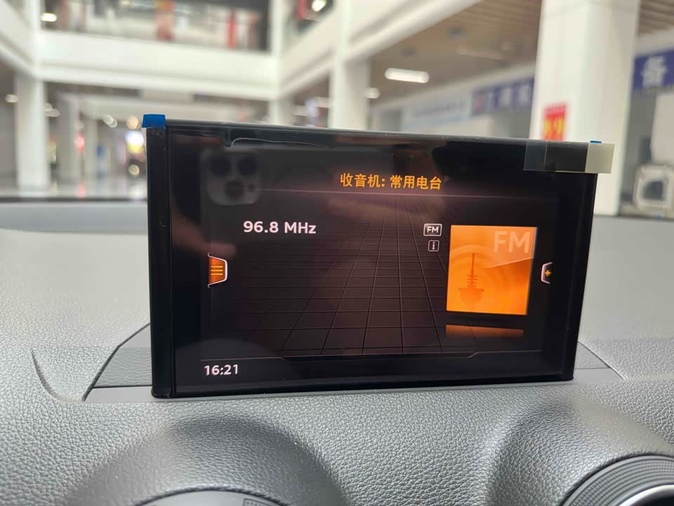 Audi Q2L Audi Q2L