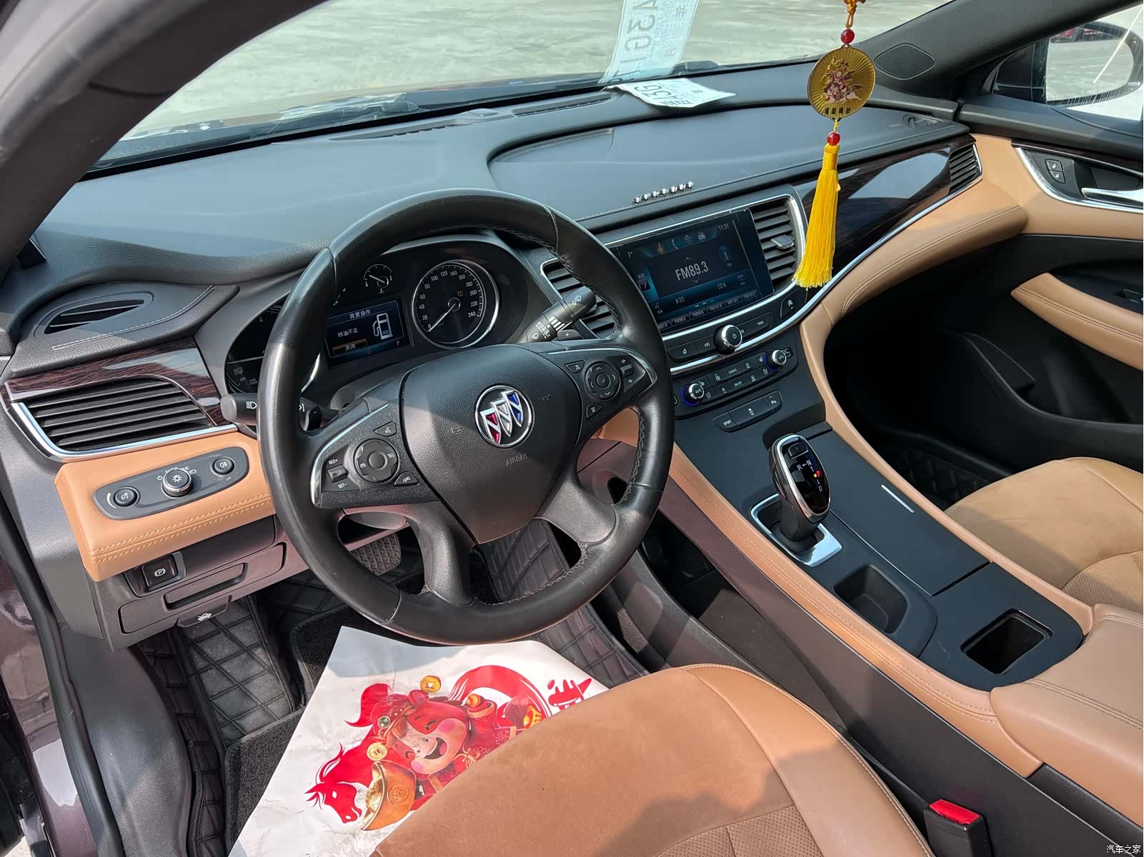 Buick LaCrosse, 2017 9