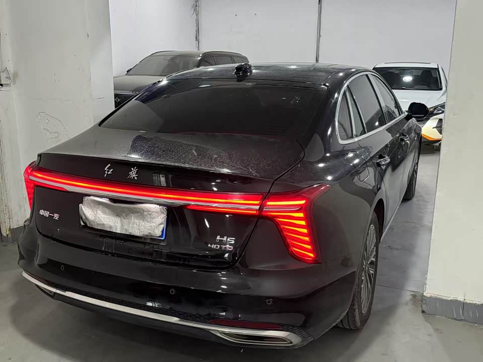 Hongqi H5 Hongqi H5
