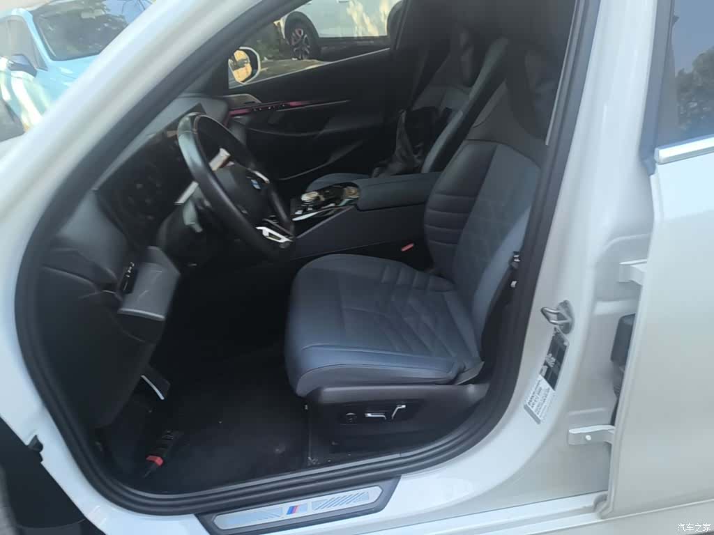 BMW 5 Series, 2024 16