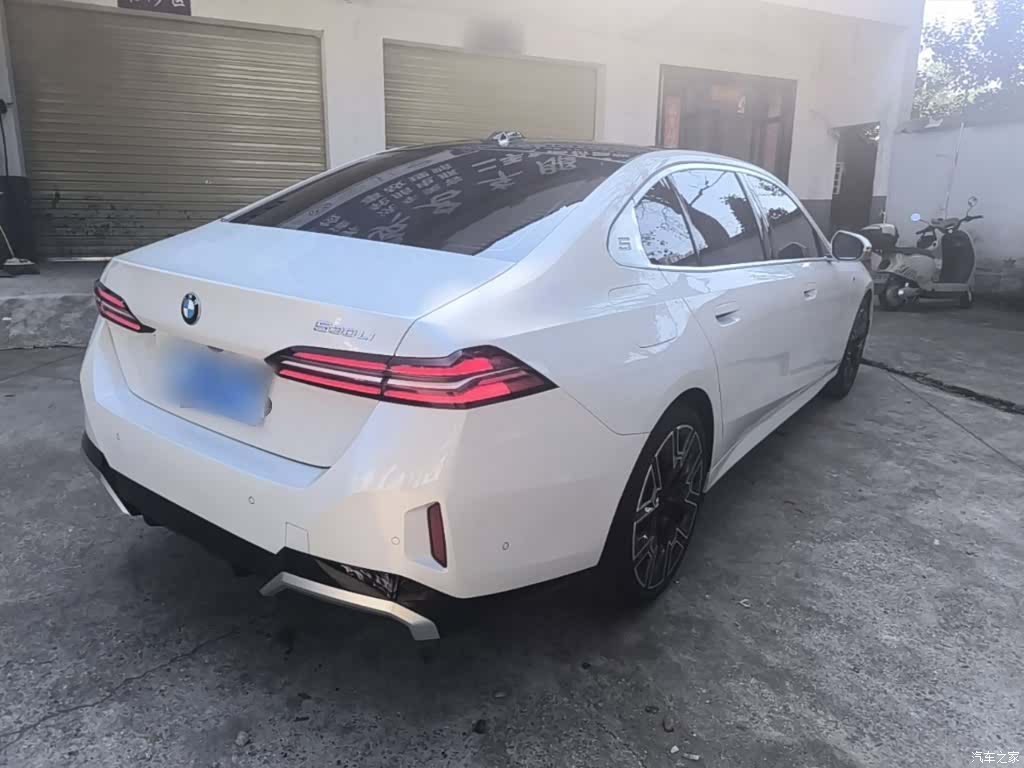 BMW 5 Series, 2024 7