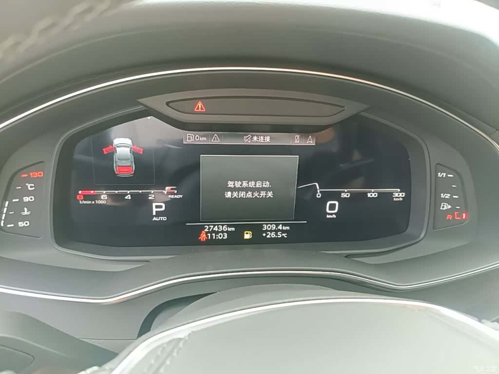 Audi A6L, 2024 18