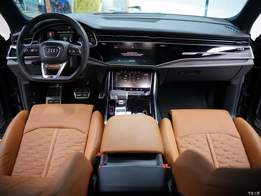 Audi Q8, 2021 48