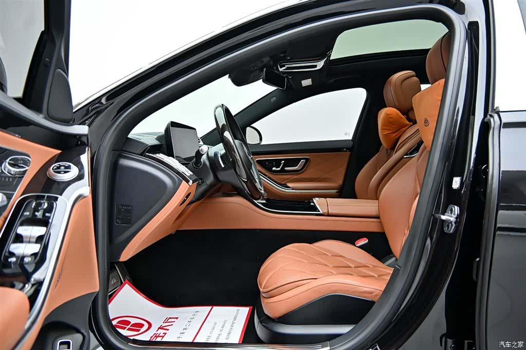 Maybach S-Class, 2022 11