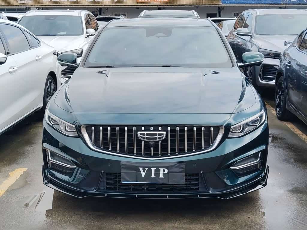Geely Preface
