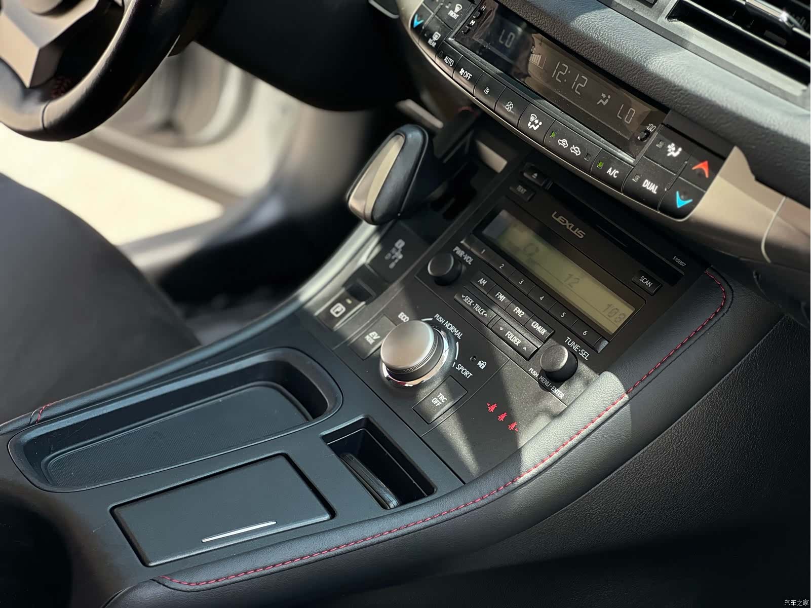 Lexus CT, 2019 7
